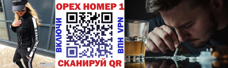 darknet наркотические препараты  Вологда  Cocaine 98%  hydra как зайти 