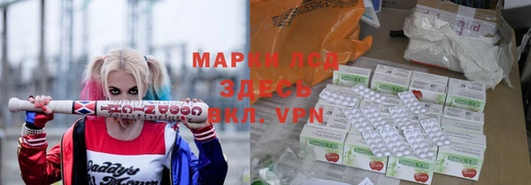 марихуана Алзамай