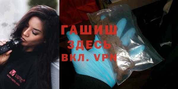 хмурый Кодинск
