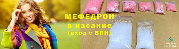 хмурый Кодинск