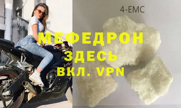 не бодяженный Козельск