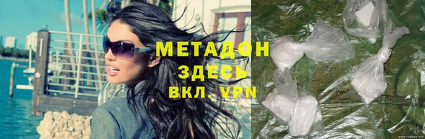марихуана Алзамай