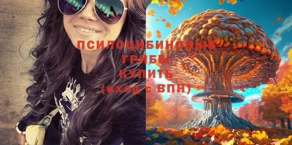 марихуана Алзамай