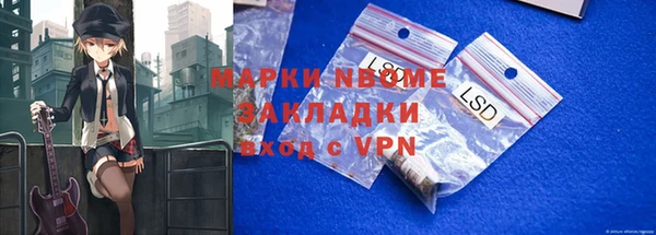 герыч Алексин