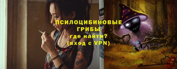 дживик Абдулино