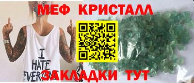 ешки Моздок