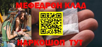 шишки Можга