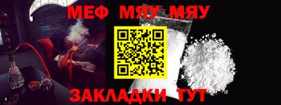 ешки Моздок