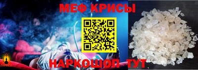 шишки Можга