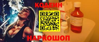 ешки Моздок