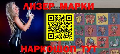 ешки Моздок
