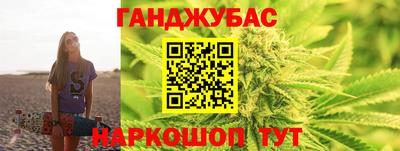 наркотики Можайск