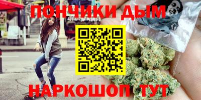 ешки Моздок