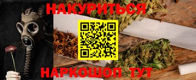 ешки Моздок