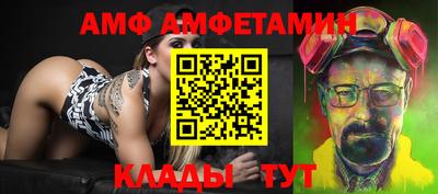 ешки Моздок
