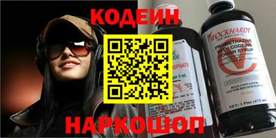 шишки Можга
