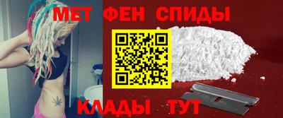 наркотики Можайск