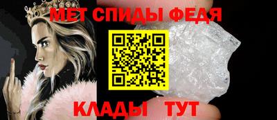 шишки Можга
