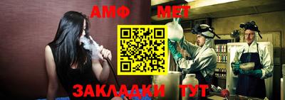 ешки Моздок
