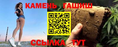 наркотики Можайск