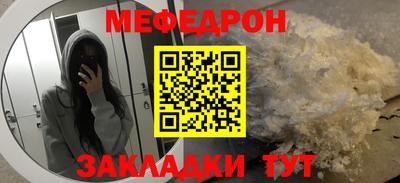 шишки Можга