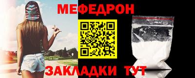 шишки Можга