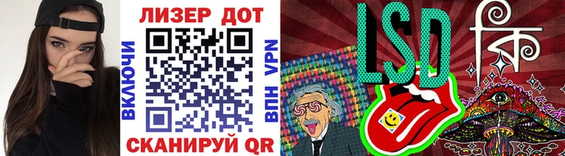 где найти   Вологда  Марки NBOMe 1500мкг 